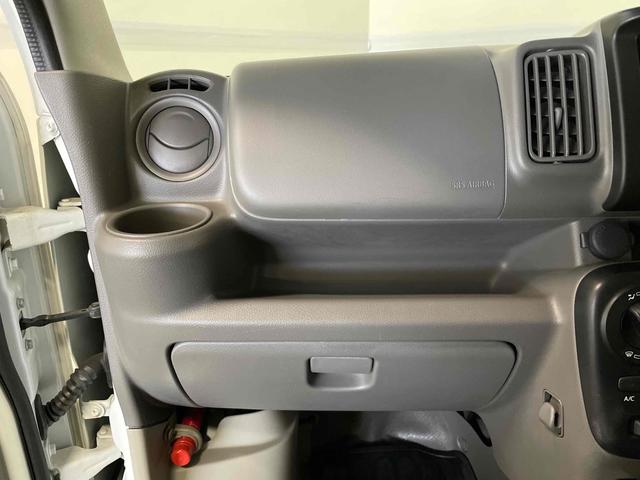 エブリイ ＰＡリミテッド　両側スライドドア　オートライト　キーレスエントリー　ＡＴ　盗難防止システム　ＡＢＳ　ＥＳＣ　衝突安全ボディ　エアコン　パワーステアリング　パワーウィンドウ（48枚目）