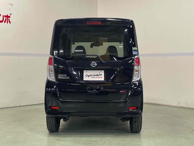 デイズルークス Ｘ　ドライブレコーダー　ＥＴＣ　全周囲カメラ　両側スライド・片側電動　衝突被害軽減システム　スマートキー　アイドリングストップ　電動格納ミラー　ベンチシート　ＣＶＴ　盗難防止システム　ＡＢＳ　ＥＳＣ（9枚目）