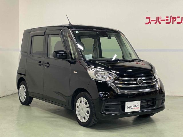 デイズルークス Ｘ　ドライブレコーダー　ＥＴＣ　全周囲カメラ　両側スライド・片側電動　衝突被害軽減システム　スマートキー　アイドリングストップ　電動格納ミラー　ベンチシート　ＣＶＴ　盗難防止システム　ＡＢＳ　ＥＳＣ（10枚目）