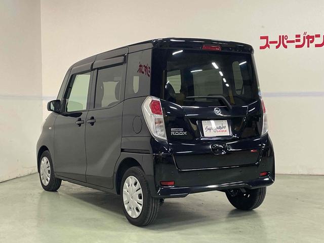 デイズルークス Ｘ　ドライブレコーダー　ＥＴＣ　全周囲カメラ　両側スライド・片側電動　衝突被害軽減システム　スマートキー　アイドリングストップ　電動格納ミラー　ベンチシート　ＣＶＴ　盗難防止システム　ＡＢＳ　ＥＳＣ（11枚目）