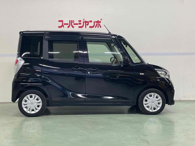 デイズルークス Ｘ　ドライブレコーダー　ＥＴＣ　全周囲カメラ　両側スライド・片側電動　衝突被害軽減システム　スマートキー　アイドリングストップ　電動格納ミラー　ベンチシート　ＣＶＴ　盗難防止システム　ＡＢＳ　ＥＳＣ（12枚目）