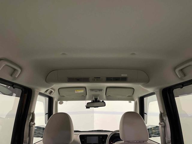 デイズルークス Ｘ　ドライブレコーダー　ＥＴＣ　全周囲カメラ　両側スライド・片側電動　衝突被害軽減システム　スマートキー　アイドリングストップ　電動格納ミラー　ベンチシート　ＣＶＴ　盗難防止システム　ＡＢＳ　ＥＳＣ（14枚目）