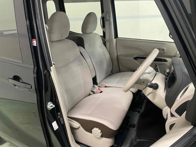 デイズルークス Ｘ　ドライブレコーダー　ＥＴＣ　全周囲カメラ　両側スライド・片側電動　衝突被害軽減システム　スマートキー　アイドリングストップ　電動格納ミラー　ベンチシート　ＣＶＴ　盗難防止システム　ＡＢＳ　ＥＳＣ（17枚目）