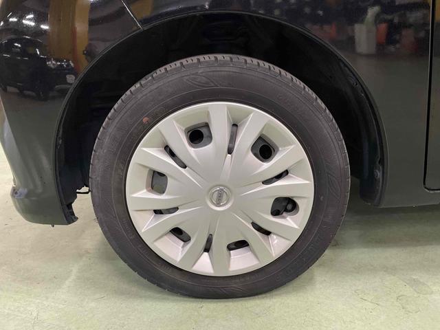 デイズルークス Ｘ　ドライブレコーダー　ＥＴＣ　全周囲カメラ　両側スライド・片側電動　衝突被害軽減システム　スマートキー　アイドリングストップ　電動格納ミラー　ベンチシート　ＣＶＴ　盗難防止システム　ＡＢＳ　ＥＳＣ（24枚目）