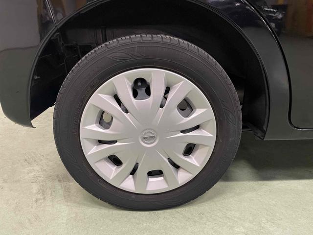 デイズルークス Ｘ　ドライブレコーダー　ＥＴＣ　全周囲カメラ　両側スライド・片側電動　衝突被害軽減システム　スマートキー　アイドリングストップ　電動格納ミラー　ベンチシート　ＣＶＴ　盗難防止システム　ＡＢＳ　ＥＳＣ（27枚目）