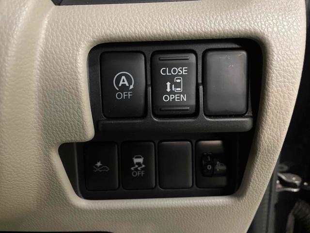 デイズルークス Ｘ　ドライブレコーダー　ＥＴＣ　全周囲カメラ　両側スライド・片側電動　衝突被害軽減システム　スマートキー　アイドリングストップ　電動格納ミラー　ベンチシート　ＣＶＴ　盗難防止システム　ＡＢＳ　ＥＳＣ（29枚目）