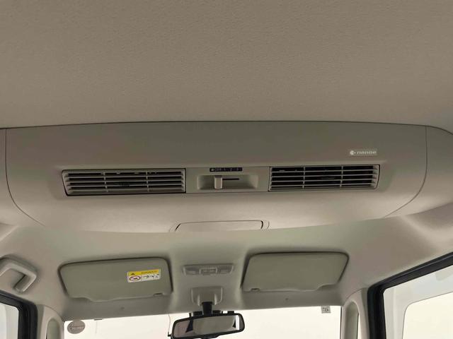 デイズルークス Ｘ　ドライブレコーダー　ＥＴＣ　全周囲カメラ　両側スライド・片側電動　衝突被害軽減システム　スマートキー　アイドリングストップ　電動格納ミラー　ベンチシート　ＣＶＴ　盗難防止システム　ＡＢＳ　ＥＳＣ（30枚目）