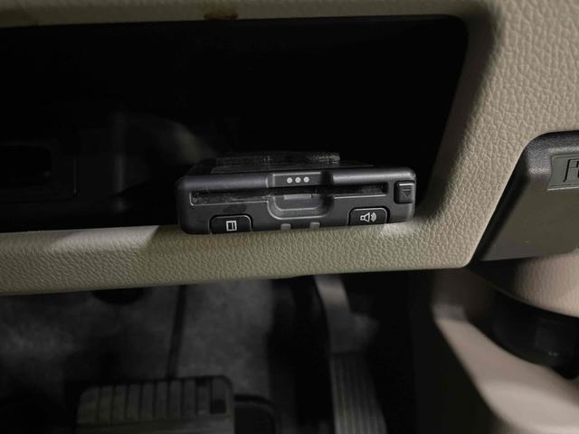 デイズルークス Ｘ　ドライブレコーダー　ＥＴＣ　全周囲カメラ　両側スライド・片側電動　衝突被害軽減システム　スマートキー　アイドリングストップ　電動格納ミラー　ベンチシート　ＣＶＴ　盗難防止システム　ＡＢＳ　ＥＳＣ（31枚目）