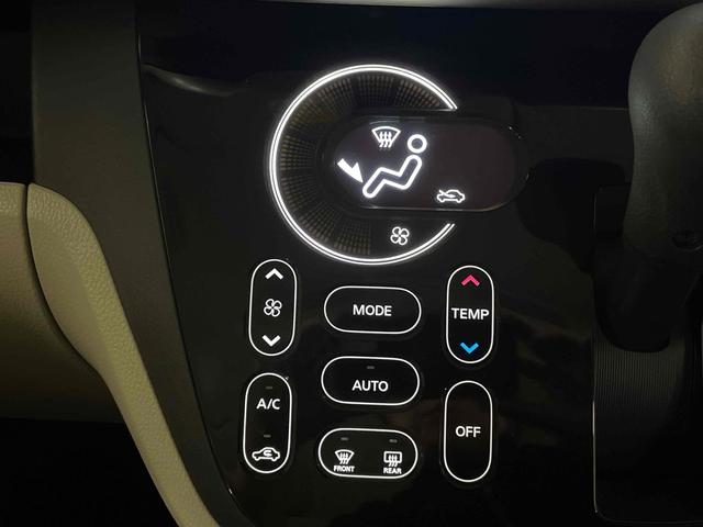 デイズルークス Ｘ　ドライブレコーダー　ＥＴＣ　全周囲カメラ　両側スライド・片側電動　衝突被害軽減システム　スマートキー　アイドリングストップ　電動格納ミラー　ベンチシート　ＣＶＴ　盗難防止システム　ＡＢＳ　ＥＳＣ（33枚目）