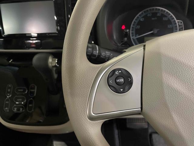 デイズルークス Ｘ　ドライブレコーダー　ＥＴＣ　全周囲カメラ　両側スライド・片側電動　衝突被害軽減システム　スマートキー　アイドリングストップ　電動格納ミラー　ベンチシート　ＣＶＴ　盗難防止システム　ＡＢＳ　ＥＳＣ（37枚目）