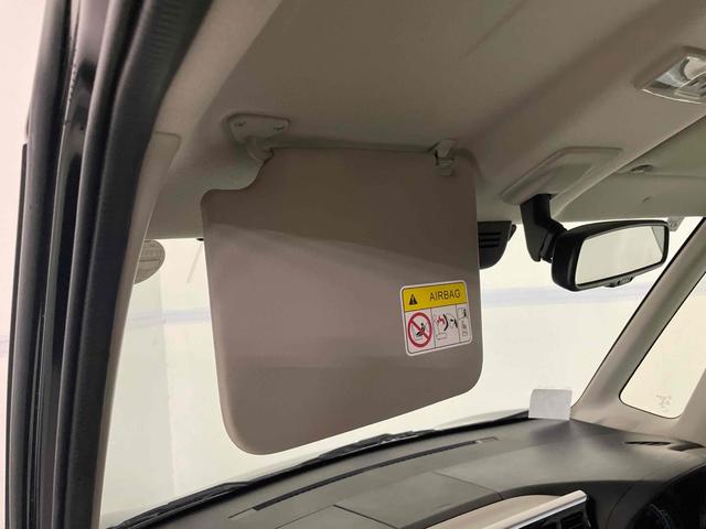 デイズルークス Ｘ　ドライブレコーダー　ＥＴＣ　全周囲カメラ　両側スライド・片側電動　衝突被害軽減システム　スマートキー　アイドリングストップ　電動格納ミラー　ベンチシート　ＣＶＴ　盗難防止システム　ＡＢＳ　ＥＳＣ（42枚目）