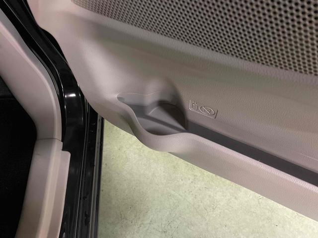 デイズルークス Ｘ　ドライブレコーダー　ＥＴＣ　全周囲カメラ　両側スライド・片側電動　衝突被害軽減システム　スマートキー　アイドリングストップ　電動格納ミラー　ベンチシート　ＣＶＴ　盗難防止システム　ＡＢＳ　ＥＳＣ（44枚目）