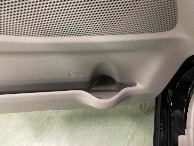 デイズルークス Ｘ　ドライブレコーダー　ＥＴＣ　全周囲カメラ　両側スライド・片側電動　衝突被害軽減システム　スマートキー　アイドリングストップ　電動格納ミラー　ベンチシート　ＣＶＴ　盗難防止システム　ＡＢＳ　ＥＳＣ（47枚目）