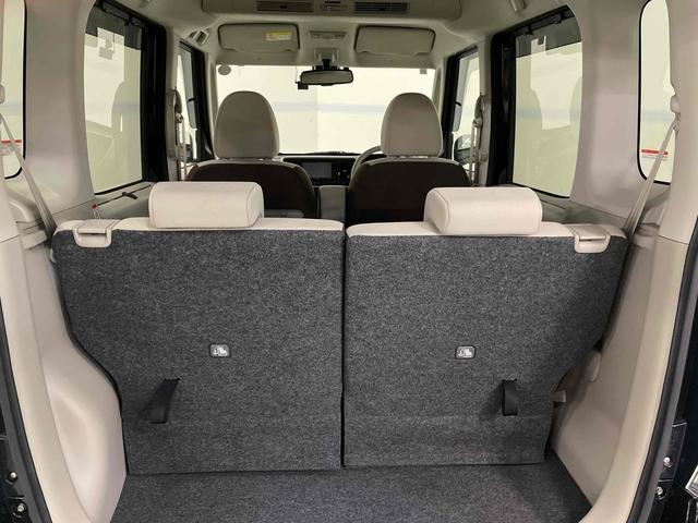 デイズルークス Ｘ　ドライブレコーダー　ＥＴＣ　全周囲カメラ　両側スライド・片側電動　衝突被害軽減システム　スマートキー　アイドリングストップ　電動格納ミラー　ベンチシート　ＣＶＴ　盗難防止システム　ＡＢＳ　ＥＳＣ（49枚目）