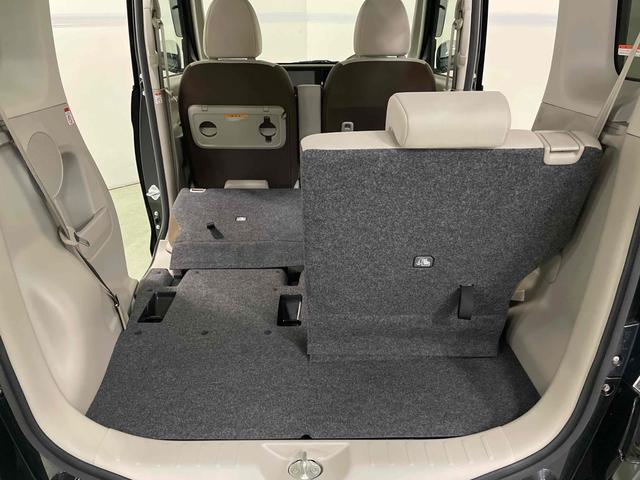 デイズルークス Ｘ　ドライブレコーダー　ＥＴＣ　全周囲カメラ　両側スライド・片側電動　衝突被害軽減システム　スマートキー　アイドリングストップ　電動格納ミラー　ベンチシート　ＣＶＴ　盗難防止システム　ＡＢＳ　ＥＳＣ（51枚目）