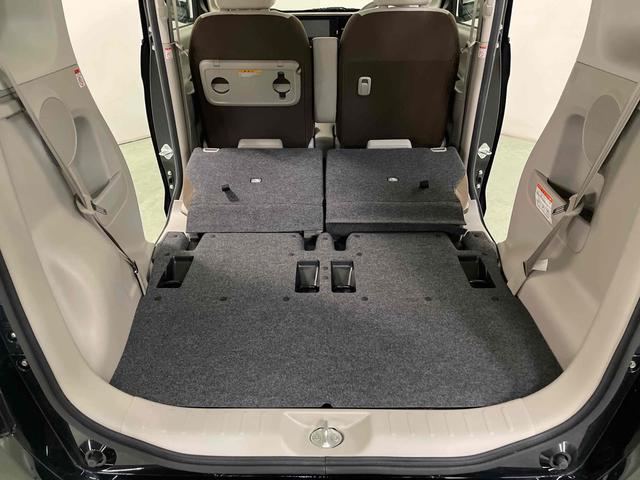 デイズルークス Ｘ　ドライブレコーダー　ＥＴＣ　全周囲カメラ　両側スライド・片側電動　衝突被害軽減システム　スマートキー　アイドリングストップ　電動格納ミラー　ベンチシート　ＣＶＴ　盗難防止システム　ＡＢＳ　ＥＳＣ（52枚目）