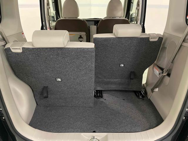 デイズルークス Ｘ　ドライブレコーダー　ＥＴＣ　全周囲カメラ　両側スライド・片側電動　衝突被害軽減システム　スマートキー　アイドリングストップ　電動格納ミラー　ベンチシート　ＣＶＴ　盗難防止システム　ＡＢＳ　ＥＳＣ（54枚目）