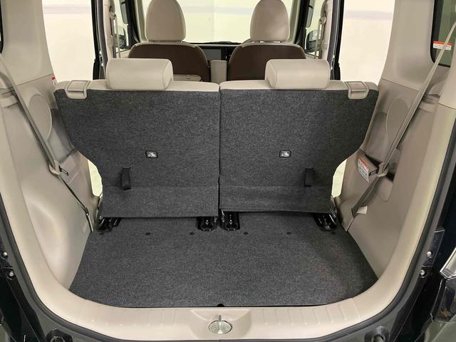 デイズルークス Ｘ　ドライブレコーダー　ＥＴＣ　全周囲カメラ　両側スライド・片側電動　衝突被害軽減システム　スマートキー　アイドリングストップ　電動格納ミラー　ベンチシート　ＣＶＴ　盗難防止システム　ＡＢＳ　ＥＳＣ（55枚目）