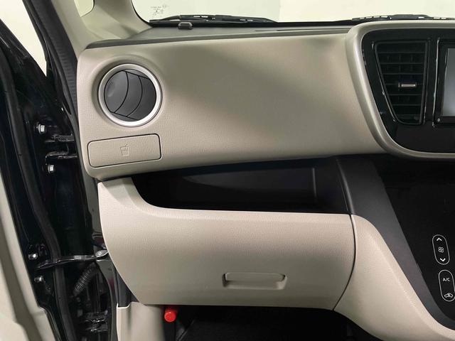 デイズルークス Ｘ　ドライブレコーダー　ＥＴＣ　全周囲カメラ　両側スライド・片側電動　衝突被害軽減システム　スマートキー　アイドリングストップ　電動格納ミラー　ベンチシート　ＣＶＴ　盗難防止システム　ＡＢＳ　ＥＳＣ（58枚目）