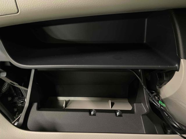 デイズルークス Ｘ　ドライブレコーダー　ＥＴＣ　全周囲カメラ　両側スライド・片側電動　衝突被害軽減システム　スマートキー　アイドリングストップ　電動格納ミラー　ベンチシート　ＣＶＴ　盗難防止システム　ＡＢＳ　ＥＳＣ（61枚目）