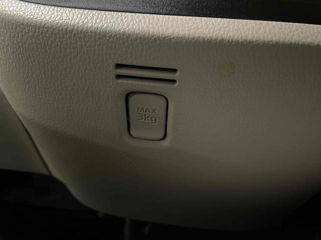 デイズルークス Ｘ　ドライブレコーダー　ＥＴＣ　全周囲カメラ　両側スライド・片側電動　衝突被害軽減システム　スマートキー　アイドリングストップ　電動格納ミラー　ベンチシート　ＣＶＴ　盗難防止システム　ＡＢＳ　ＥＳＣ（64枚目）