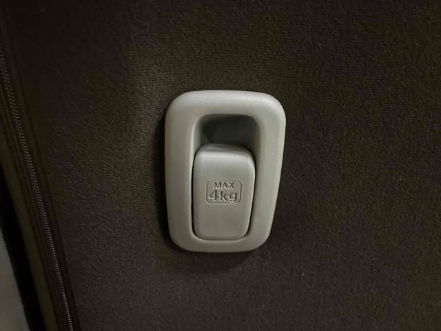 デイズルークス Ｘ　ドライブレコーダー　ＥＴＣ　全周囲カメラ　両側スライド・片側電動　衝突被害軽減システム　スマートキー　アイドリングストップ　電動格納ミラー　ベンチシート　ＣＶＴ　盗難防止システム　ＡＢＳ　ＥＳＣ（67枚目）