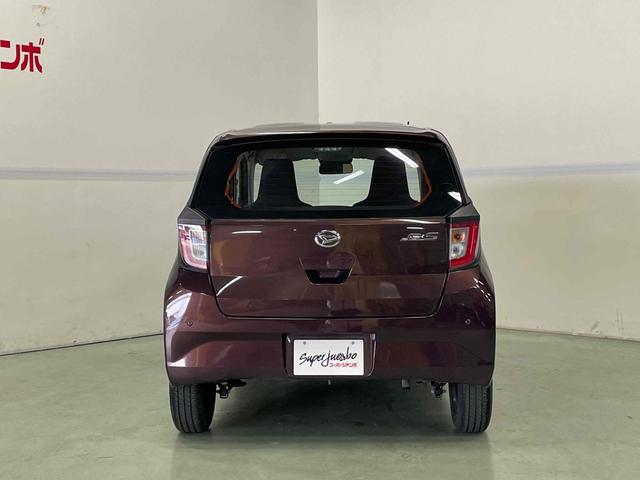 ミライース L SAIII ETC クリアランスソナー 衝突被害軽減システム オートマチックハイビーム キーレスエントリー アイドリングストップ CVT 盗難防止システム ABS ESC CD ミュージックプレイヤー接続可(9枚目)