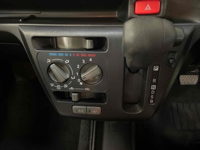 ミライース L SAIII ETC クリアランスソナー 衝突被害軽減システム オートマチックハイビーム キーレスエントリー アイドリングストップ CVT 盗難防止システム ABS ESC CD ミュージックプレイヤー接続可(16枚目)