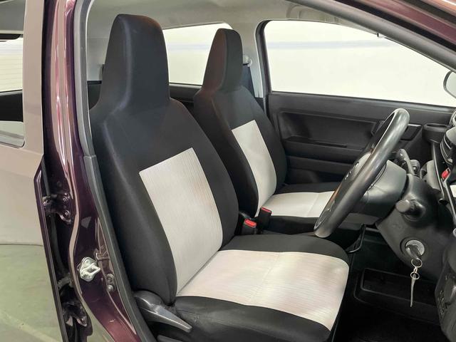 ミライース L SAIII ETC クリアランスソナー 衝突被害軽減システム オートマチックハイビーム キーレスエントリー アイドリングストップ CVT 盗難防止システム ABS ESC CD ミュージックプレイヤー接続可(17枚目)