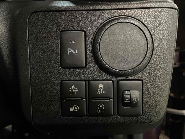 ミライース L SAIII ETC クリアランスソナー 衝突被害軽減システム オートマチックハイビーム キーレスエントリー アイドリングストップ CVT 盗難防止システム ABS ESC CD ミュージックプレイヤー接続可(29枚目)