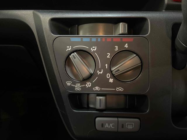 ミライース L SAIII ETC クリアランスソナー 衝突被害軽減システム オートマチックハイビーム キーレスエントリー アイドリングストップ CVT 盗難防止システム ABS ESC CD ミュージックプレイヤー接続可(30枚目)