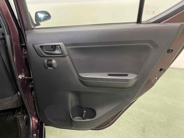 ミライース L SAIII ETC クリアランスソナー 衝突被害軽減システム オートマチックハイビーム キーレスエントリー アイドリングストップ CVT 盗難防止システム ABS ESC CD ミュージックプレイヤー接続可(39枚目)