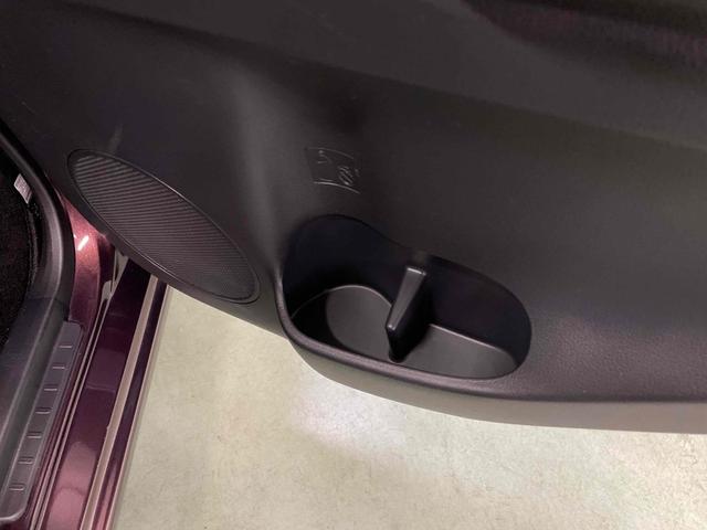 ミライース L SAIII ETC クリアランスソナー 衝突被害軽減システム オートマチックハイビーム キーレスエントリー アイドリングストップ CVT 盗難防止システム ABS ESC CD ミュージックプレイヤー接続可(40枚目)