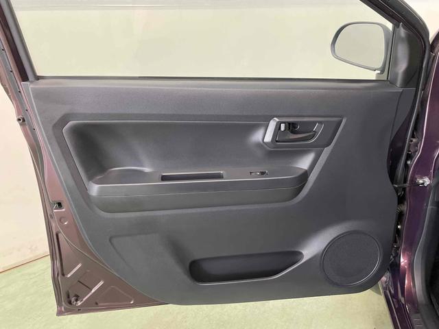 ミライース L SAIII ETC クリアランスソナー 衝突被害軽減システム オートマチックハイビーム キーレスエントリー アイドリングストップ CVT 盗難防止システム ABS ESC CD ミュージックプレイヤー接続可(41枚目)