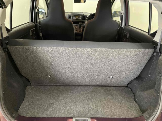 ミライース L SAIII ETC クリアランスソナー 衝突被害軽減システム オートマチックハイビーム キーレスエントリー アイドリングストップ CVT 盗難防止システム ABS ESC CD ミュージックプレイヤー接続可(44枚目)