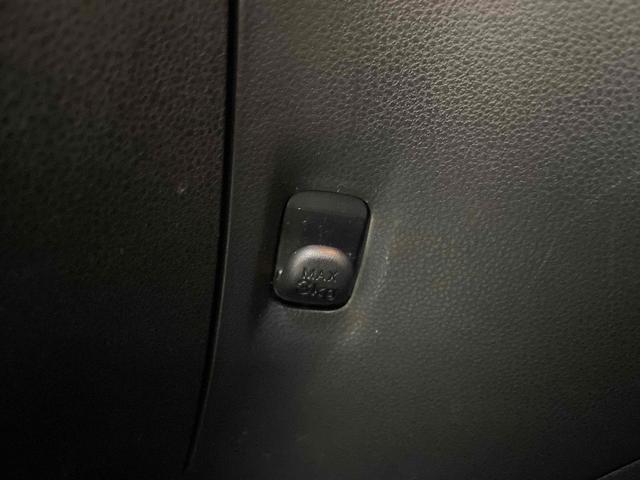 ミライース L SAIII ETC クリアランスソナー 衝突被害軽減システム オートマチックハイビーム キーレスエントリー アイドリングストップ CVT 盗難防止システム ABS ESC CD ミュージックプレイヤー接続可(51枚目)