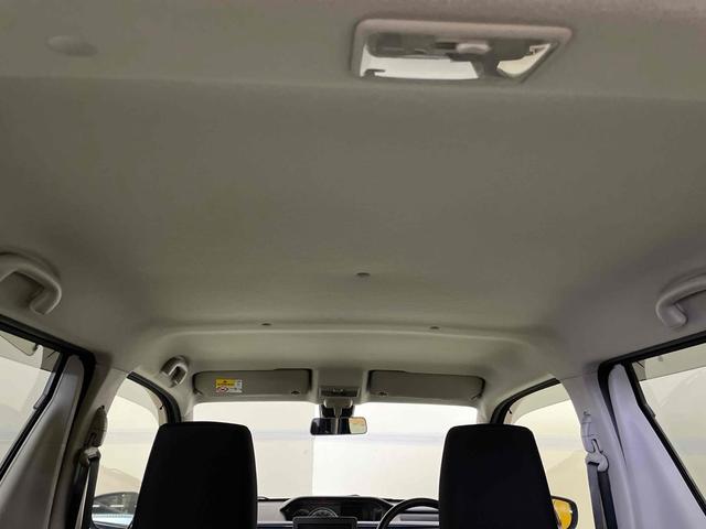 ワゴンR ハイブリッドFX リミテッド レーンアシスト 衝突被害軽減システム オートライト スマートキー アイドリングストップ 電動格納ミラー シートヒーター ベンチシート CVT 盗難防止システム ABS ESC アルミホイール(14枚目)