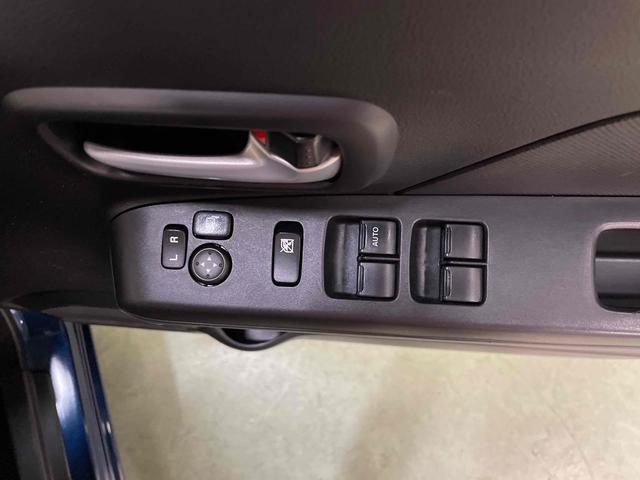 ワゴンR ハイブリッドFX リミテッド レーンアシスト 衝突被害軽減システム オートライト スマートキー アイドリングストップ 電動格納ミラー シートヒーター ベンチシート CVT 盗難防止システム ABS ESC アルミホイール(28枚目)