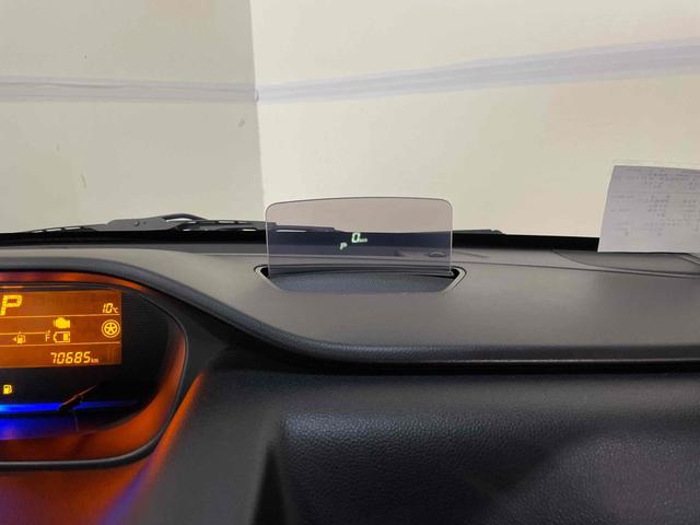 ワゴンR ハイブリッドFX リミテッド レーンアシスト 衝突被害軽減システム オートライト スマートキー アイドリングストップ 電動格納ミラー シートヒーター ベンチシート CVT 盗難防止システム ABS ESC アルミホイール(29枚目)