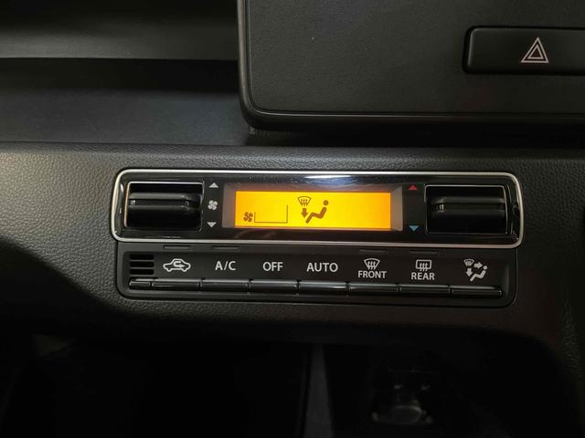 ワゴンR ハイブリッドFX リミテッド レーンアシスト 衝突被害軽減システム オートライト スマートキー アイドリングストップ 電動格納ミラー シートヒーター ベンチシート CVT 盗難防止システム ABS ESC アルミホイール(30枚目)