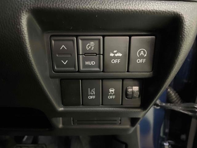 ワゴンR ハイブリッドFX リミテッド レーンアシスト 衝突被害軽減システム オートライト スマートキー アイドリングストップ 電動格納ミラー シートヒーター ベンチシート CVT 盗難防止システム ABS ESC アルミホイール(31枚目)