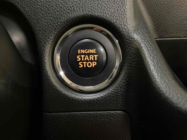 ワゴンR ハイブリッドFX リミテッド レーンアシスト 衝突被害軽減システム オートライト スマートキー アイドリングストップ 電動格納ミラー シートヒーター ベンチシート CVT 盗難防止システム ABS ESC アルミホイール(33枚目)