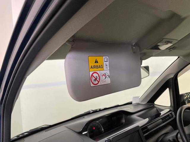 ワゴンR ハイブリッドFX リミテッド レーンアシスト 衝突被害軽減システム オートライト スマートキー アイドリングストップ 電動格納ミラー シートヒーター ベンチシート CVT 盗難防止システム ABS ESC アルミホイール(40枚目)