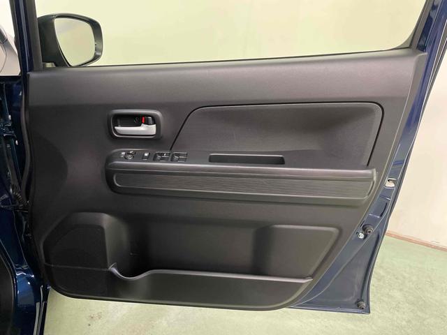 ワゴンR ハイブリッドFX リミテッド レーンアシスト 衝突被害軽減システム オートライト スマートキー アイドリングストップ 電動格納ミラー シートヒーター ベンチシート CVT 盗難防止システム ABS ESC アルミホイール(41枚目)