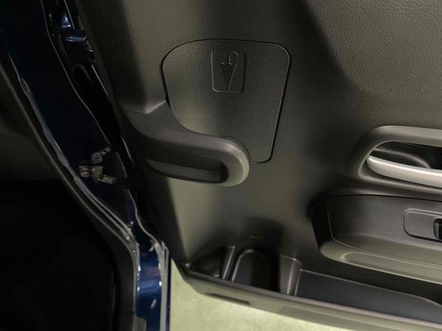 ワゴンR ハイブリッドFX リミテッド レーンアシスト 衝突被害軽減システム オートライト スマートキー アイドリングストップ 電動格納ミラー シートヒーター ベンチシート CVT 盗難防止システム ABS ESC アルミホイール(44枚目)