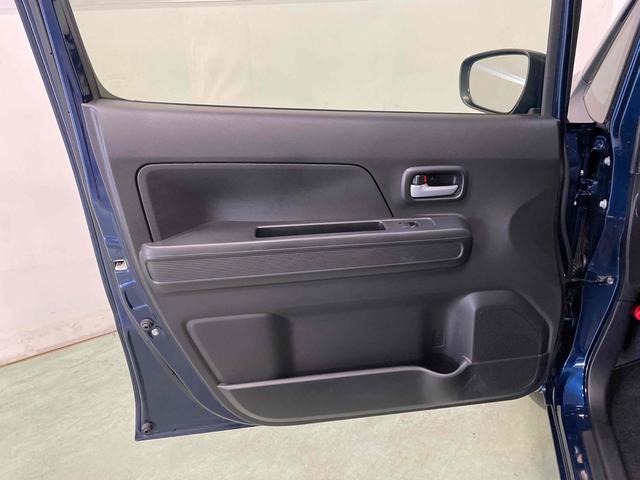 ワゴンR ハイブリッドFX リミテッド レーンアシスト 衝突被害軽減システム オートライト スマートキー アイドリングストップ 電動格納ミラー シートヒーター ベンチシート CVT 盗難防止システム ABS ESC アルミホイール(45枚目)