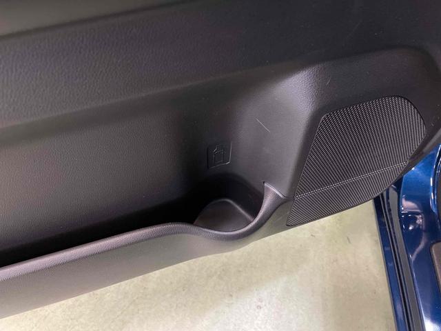 ワゴンR ハイブリッドFX リミテッド レーンアシスト 衝突被害軽減システム オートライト スマートキー アイドリングストップ 電動格納ミラー シートヒーター ベンチシート CVT 盗難防止システム ABS ESC アルミホイール(46枚目)