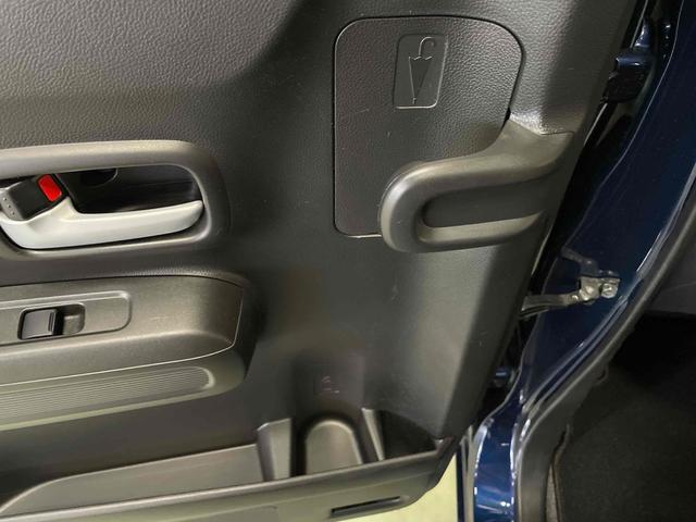 ワゴンR ハイブリッドFX リミテッド レーンアシスト 衝突被害軽減システム オートライト スマートキー アイドリングストップ 電動格納ミラー シートヒーター ベンチシート CVT 盗難防止システム ABS ESC アルミホイール(48枚目)