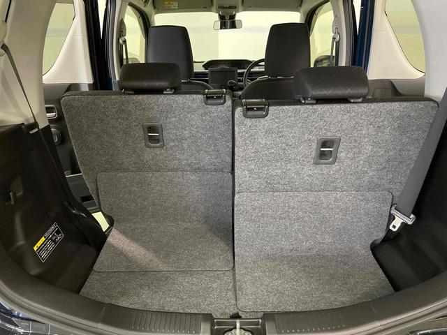 ワゴンR ハイブリッドFX リミテッド レーンアシスト 衝突被害軽減システム オートライト スマートキー アイドリングストップ 電動格納ミラー シートヒーター ベンチシート CVT 盗難防止システム ABS ESC アルミホイール(54枚目)