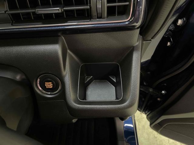 ワゴンR ハイブリッドFX リミテッド レーンアシスト 衝突被害軽減システム オートライト スマートキー アイドリングストップ 電動格納ミラー シートヒーター ベンチシート CVT 盗難防止システム ABS ESC アルミホイール(57枚目)